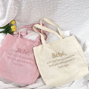 【春新作】　ins大人気　オシャレ　 Chic　バッグ　トートバッグ  全２色