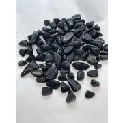 【さざれ 1kg　穴なし】オブシディアン 8-12mm 天然石 パワーストーン 浄化 風水