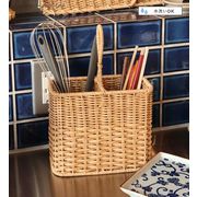 【OTHER】ユティル ナイール ツールスタンド UTILE / ユティル