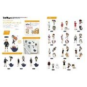 ハイキュー！！トレーディングクリアステッカー　単品（15種）