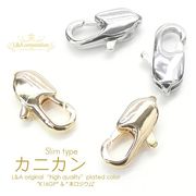 ▼入数変更▼2個価格★L&A original parts★スリムなおしゃれカニカン★ハンドメイド用★最高級鍍金