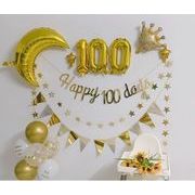 新登場  誕生日パーティー用品誕生日撮影道具風船