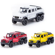 ミニカー★おもちゃ★自動車模型★置物★装飾品★ 合金★4色