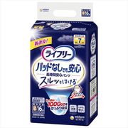 ライフリー尿とりパッドなしでも長時間安心パンツＳ