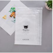 収納袋　小物収納 下着収納　靴下収納　旅行用　透明　PE/EVA