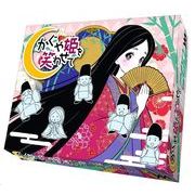 ボードゲーム　かぐや姫をわらわせて