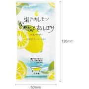 入浴剤　リッチバスパウダー・瀬戸内レモンの香りII（1点よりお仕入可）　/日本製   sangobath