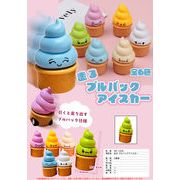 走るアイスクリーム プルバックカー