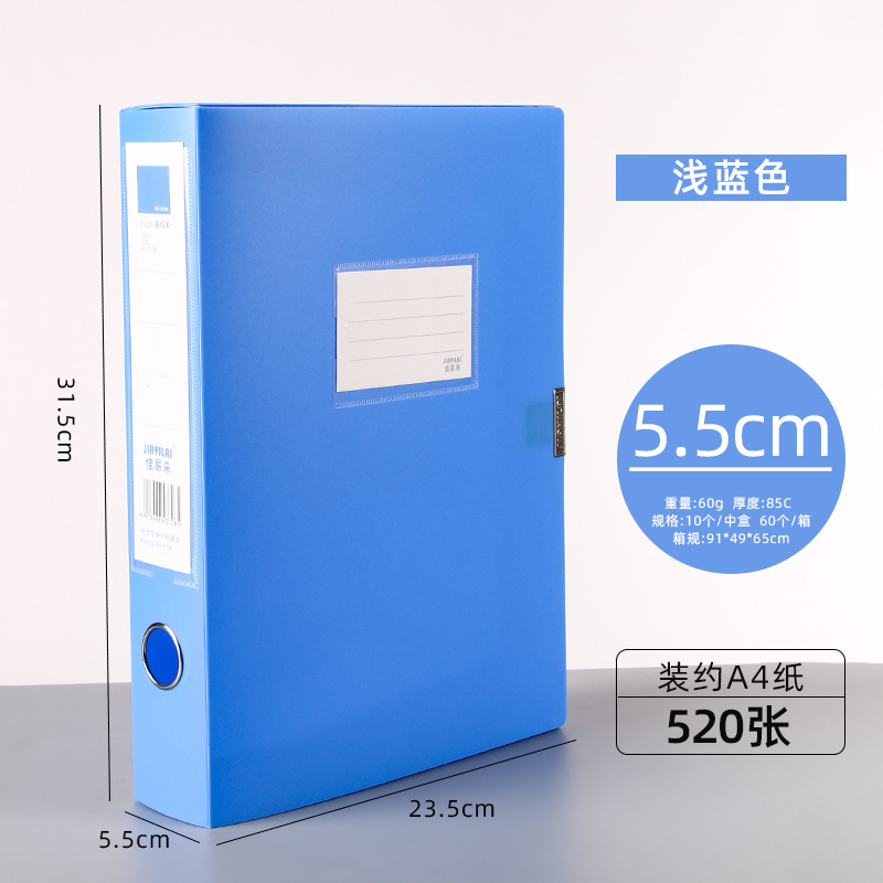 『もも・追加分⑦』おすそ分けファイル　（16冊先発送分） もも・追加分⑦』おすそ分けファイル （16冊先発送分） 300x300