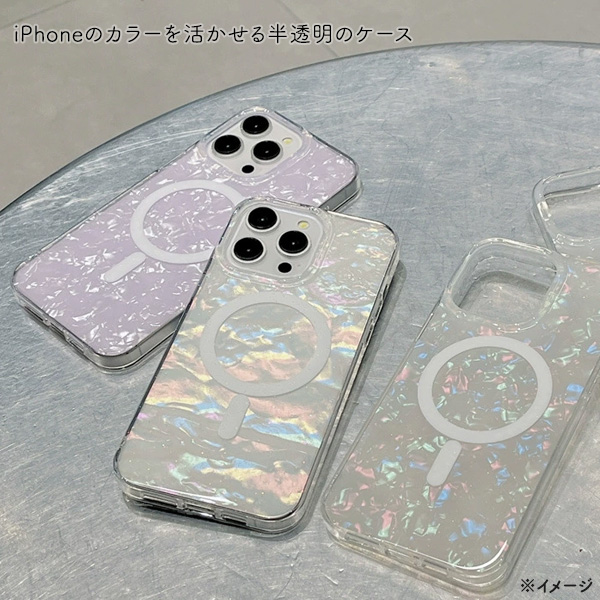 iPhone 16 Plus用】キラキラシェルケース キラキラ かわいい