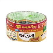 お徳用３倍汁も油も吸いとるカップオーバルビッグ４色
