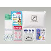 災害断水時・衛生セット DWH-30 防災セット 断水対策 避難セット 簡易トイレ ペーパー歯磨き