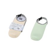ペットボトルカバー バックル付（ライトカラー） 2299-415