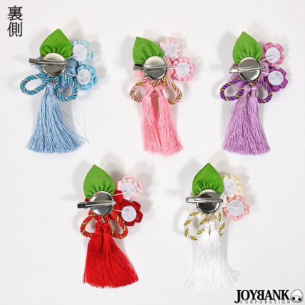 髪飾りつぶやきのページ♡ 成人式 髪飾り ターコイズブルー×モスグリーン｜卒業式 袴 和装ヘア No