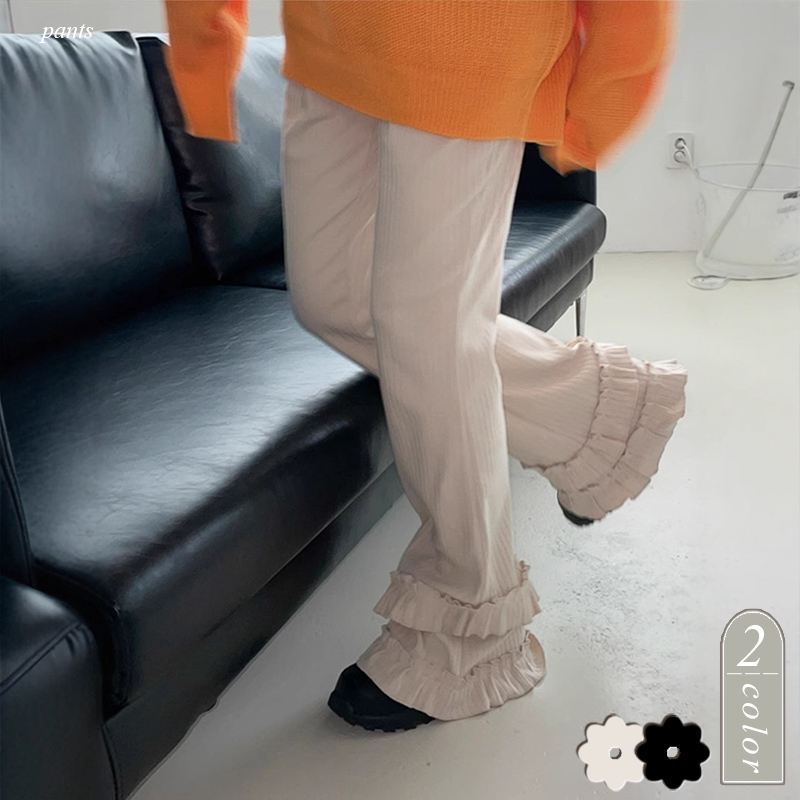 ワイドパンツ　レディース　INS　韓国ファッション　デザイン　フリル