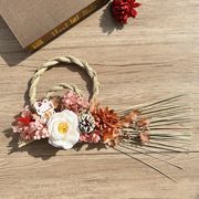 しめ縄  壁掛け しめ飾り 端午の節句 正月飾り  信濃結び飾り お正月グッズ   しめ縄リース半製品