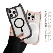 iPhone16 ケース ifaceケース 猫耳 MagSafe対応 マグセーフ対応 マグ