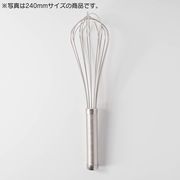 ラセン泡立 270mm