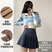 宝青Jkフリルスカート 高腰 XS【通常金】【しわ対策】