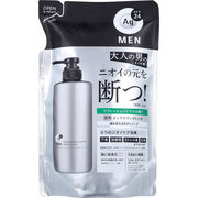 エージーデオ24メン 薬用メンズボディクレンズ リフレッシュシトラスの香り 詰替用 420mL