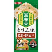 [いなばペットフード] とり三昧 軟骨・野菜入り 50g×3袋