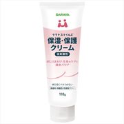 サラヤスマイルズ　保湿・保護クリーム