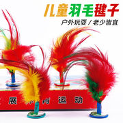 玩具★子供用玩具★toy★キッズ用おもちゃ★面白い