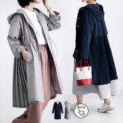 360度オトナかわいい！バックプリーツコート トレンチ マウンテンパーカー ライトアウター