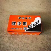 新しい古い北京の布の靴と綿の靴の女性の靴のカジュアルな靴の中で老年の健歩の靴の柔らかい底の女性の快適