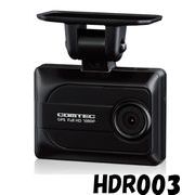 COMTEC ドライブレコーダー 日本製 HDR003