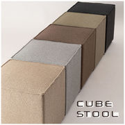キューブスツール/　スツール  四角 キューブ シンプル  オットマン モダン おしゃれ 高さ41cm