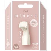 ＧＡ０１５０　ｍｉｎｅｓｓ　ＩＯ用替刃（ＶＩＯデリケートゾーン用）