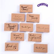 梱包用品 下げ札 クラフト紙タグ than you クラフトタグ プライスタグ 10色展開