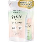 ミュオ　クレンジングオイル　詰替用 【 クラシエ 】 【 メイク落とし・クレンジング 】