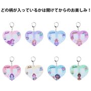 【キーホルダー】ディズニー ミニステッカーケース 全8種 バレエコア Y2K