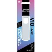 ＧＡ０１５３　センシティブレザー