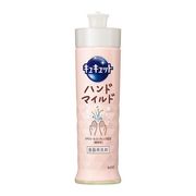 キュキュット　ハンドマイルド　カモミールの香り　本体 210ｍｌ