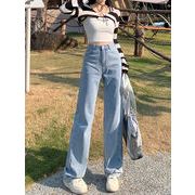 TSHEKスリムワイドデニムパンツ 薄手 ハイウエスト ストレートシルエット ゆったり ロング丈