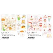 【Papier Platz】 オリジナルフレークシール ２種 2024_9_24発売