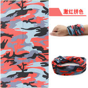 ユニセックスオートバイフェイスマスク 釣り用薄型マスク スポーツスカーフ 暖かいアクセサリー24 アイス