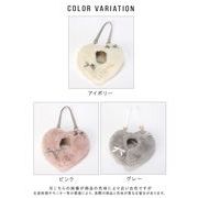 【日本企画】推し活 ぬいぐるみ 着せ替え おくるみ 2way ハート ショルダー  ぬい活 10cm Ｓサイズ