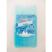 送料無料/ フリーズフレッシュハード 350ｇ 日本製