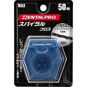 デンタルプロスパイラルフロス 【 デンタルプロ 】 【 フロス・歯間ブラシ 】