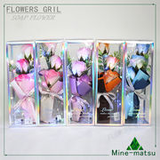 母の日ギフト パラ 記念日 ソープフラワー 3本入り 枯れないお花 シャボンフラワー 誕生日