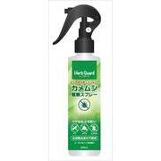 天然除虫菊エキス配合　カメムシ駆除スプレー