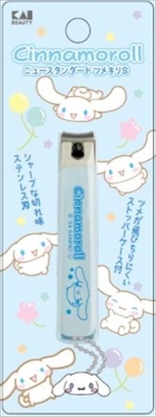 KK2601 シナモロール ニュースタンダードツメキリS 【 貝印 】 【 耳掃除・ツメきり 】