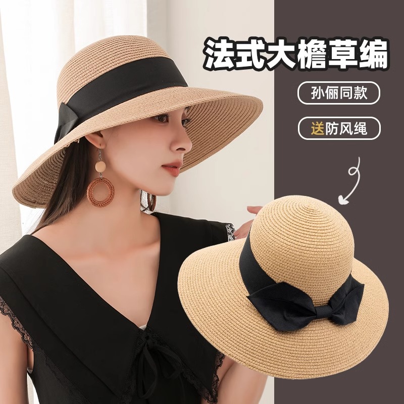 4月新入荷★・麦わら帽子・幅広い・ハット