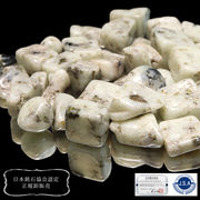 【日本銘石】さざれ　杉石(スギライト)＜愛媛県＞　約100g　パッケージ付き