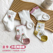 2025★キッズ靴下★ソックス★S（0-1歳）／M（1-3歳）／L（4-6歳） 5色