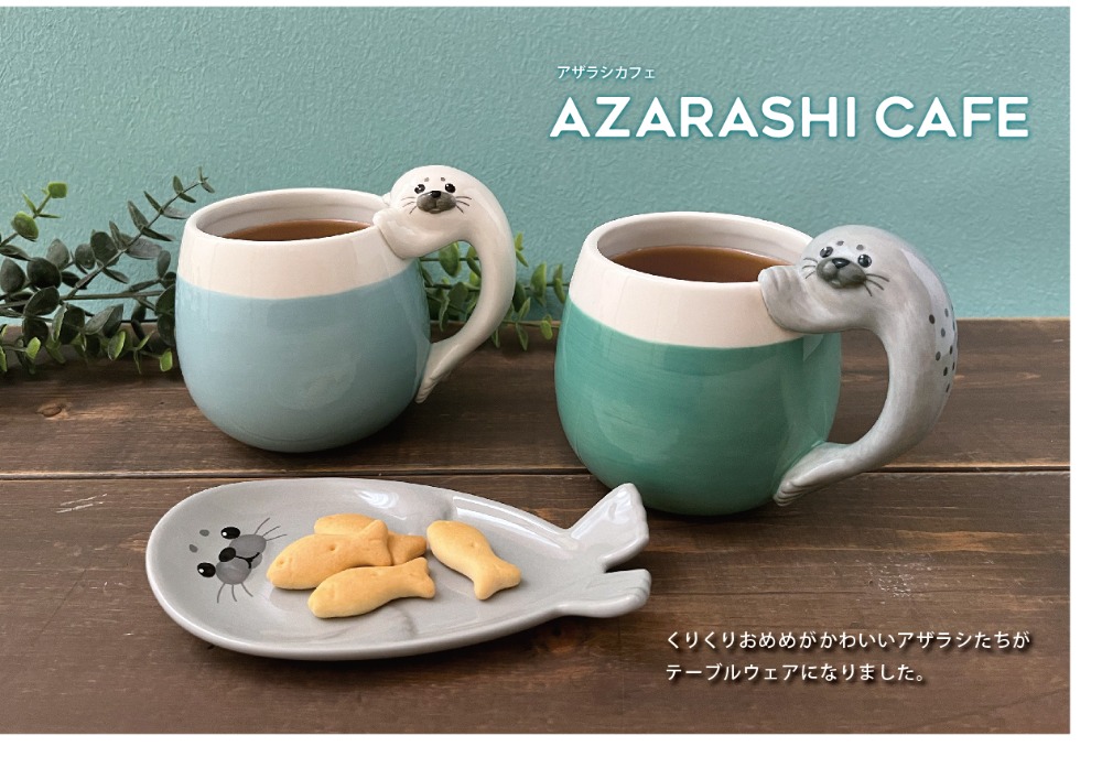◎【2517】120.アザラシ　皿…備前焼 ◎【2517】120.アザラシ 皿…備前焼 美術品・アンティーク